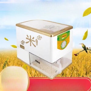 가정용 자동 정미기 도정기 350와트 10년 클래식