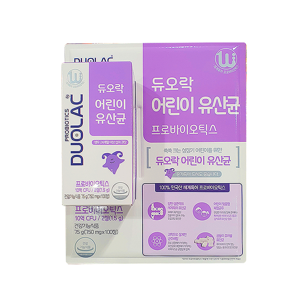 듀오락 츄어블