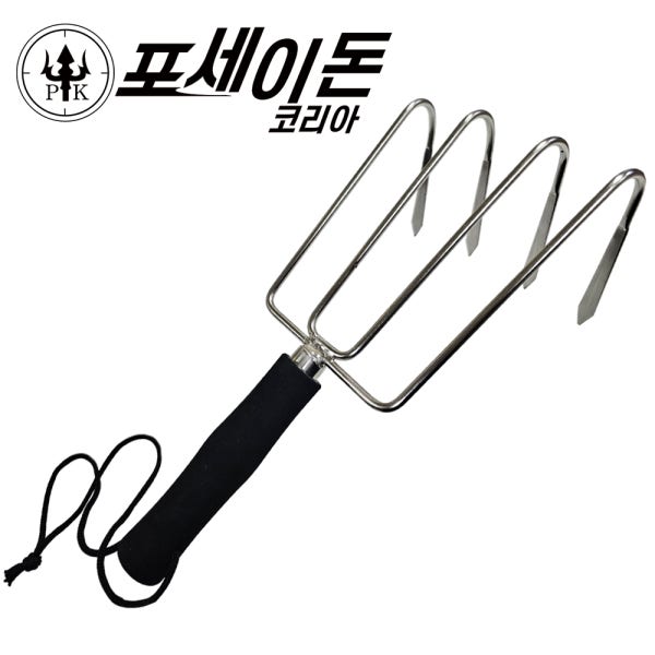 포세이돈코리아 해루질 4발 조개 갈퀴 호미 조개호미