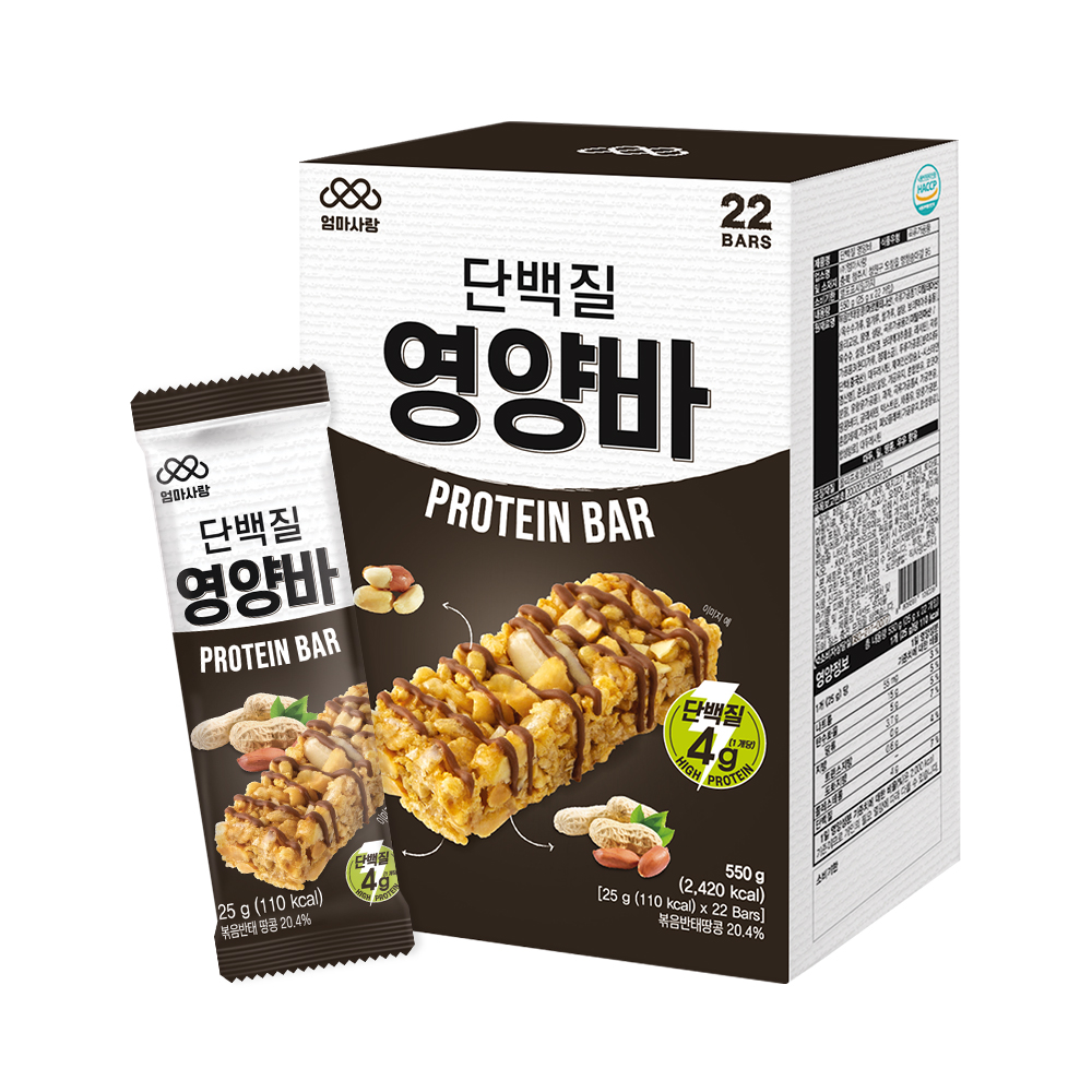 엄마사랑 단백질 영양바 견과류바 에너지바 건강간식