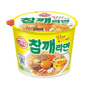 참깨라면 최저가 가성비상품