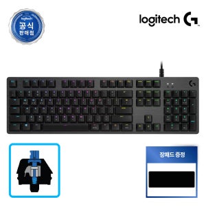 로지텍코리아 공식 G512 RGB 기계식 게이밍 키보드 + 장패드 블랙, 클릭키