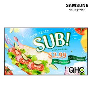 삼성 사이니지 75QHC 광고 모니터 4K UHD 디지털 DID 디스플레이 LH75QHCEBGCXKR+스탠드 (삼성직접설치)