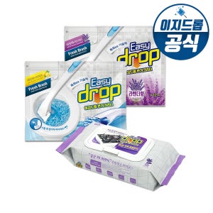 이지드롭 변기크리너 리필2팩+욕실/주방크리너 티슈