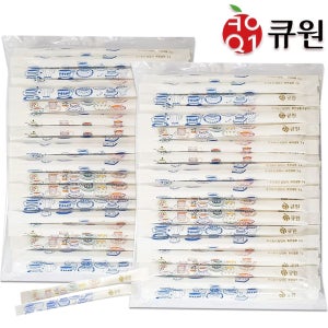삼양사 큐원 미니바 설탕 스틱 500g 2봉 5g X200개입 개별설탕