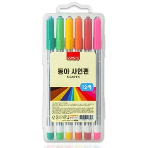 (동아연필) 동아 사출 케이스 사인펜 12색세트 싸인펜