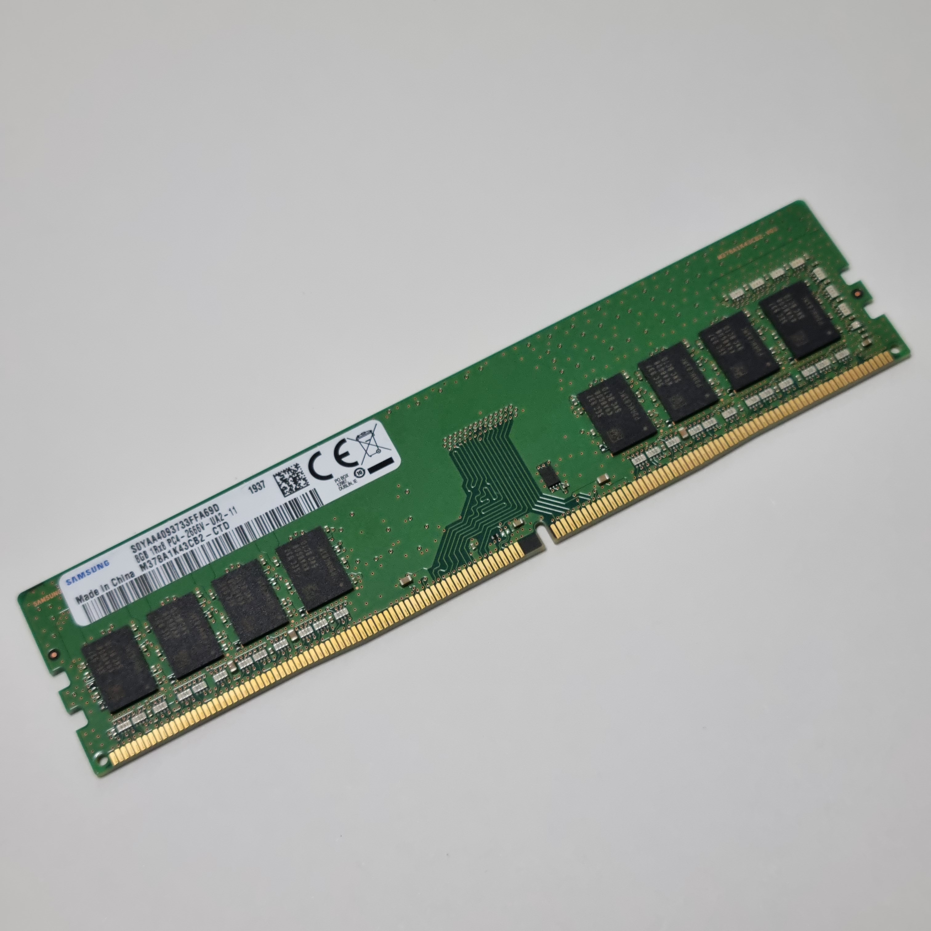 AGI DDR4-3200 CL22 UD138 서린 (16GB) : 다나와 가격비교