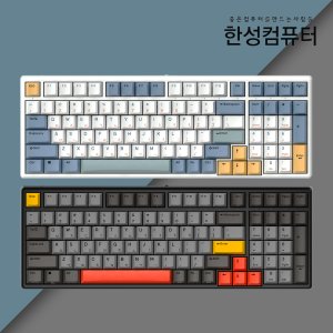 gk896b 최저가 가성비상품