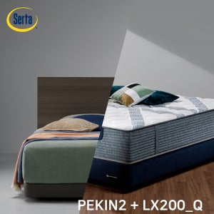 [썰타 코리아] PEKIN2 LX200(Q) / 침대 SET