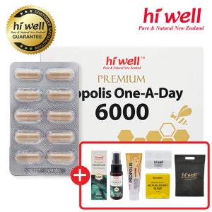 하이웰 프로폴리스 6000 뉴질랜드 플라보노이드 150캡슐, 1개