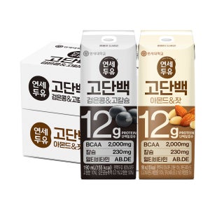[고단백2종] 연세두유 검은콩&고칼슘 고단백두유 24팩 + 아몬드&잣 고단백두유 190ml 24팩 / 단백질, 시니어, 프로틴