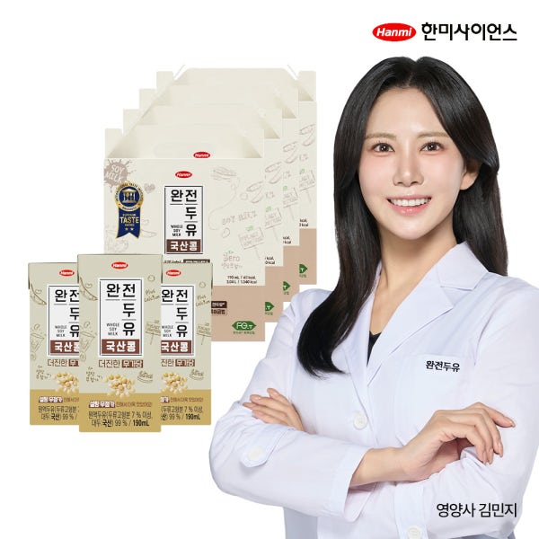 한미 완전두유 더진한 국산콩 무가당 두유 190mlx64팩 아침대용 콩물 무설탕 부모님 시니어 홈쇼핑