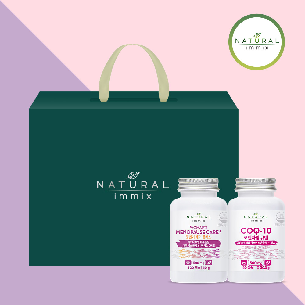 [선물세트] <b>갱년기 케어</b>플러스 + 코엔자임 큐텐