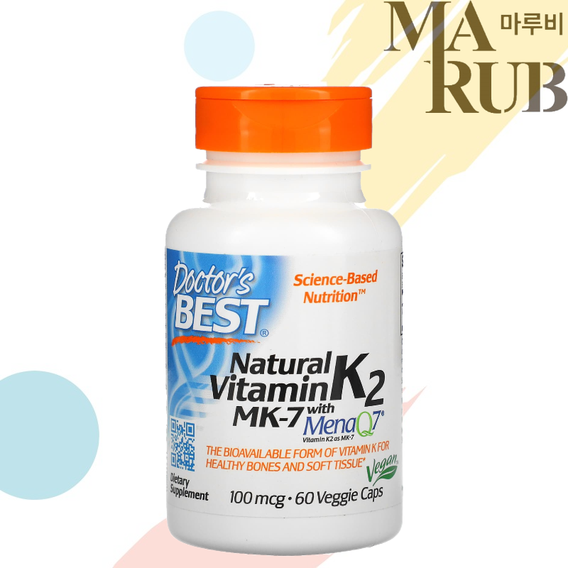 닥터스베스트 <b>비타민 K2</b> MK-7 100<b>mcg</b> 60캡슐 <b>메나퀴논</b> <b>비타민</b>케이투 MenaQ7