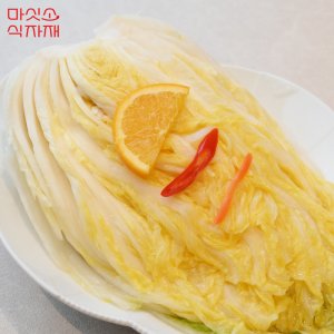 순자엄마김치 최저가 가성비상품