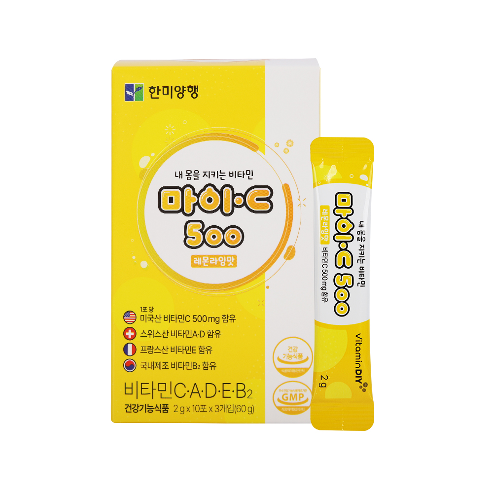 마이씨500레몬라임맛 제품 이미지