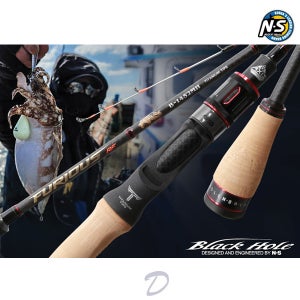 NS 퓨리어스 RF B1752XH 커틀피쉬 바다선상낚시대 갑오징어 쭈꾸미 올라운드형