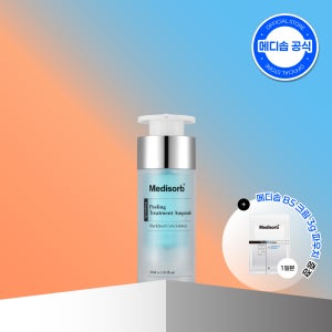 [크림 샘플 1일분 증정] 메디솝 필링 트리트먼트 앰플 30ml ~26.05.01 모공관리 화이트헤드제거 코블랙헤드