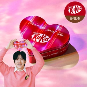 킷캣 발렌타인 하트틴