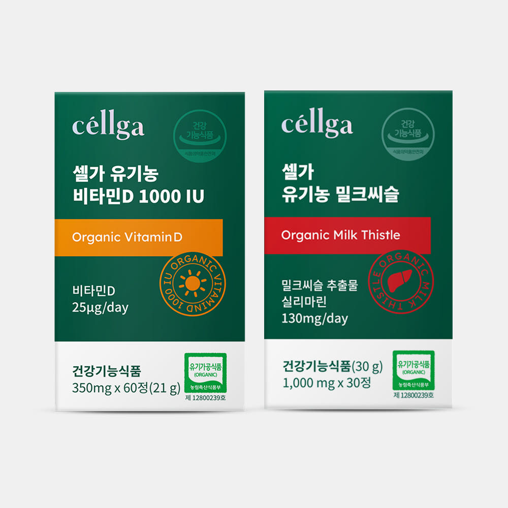 셀가 유기농 비타민D + 유기농 밀크씨슬