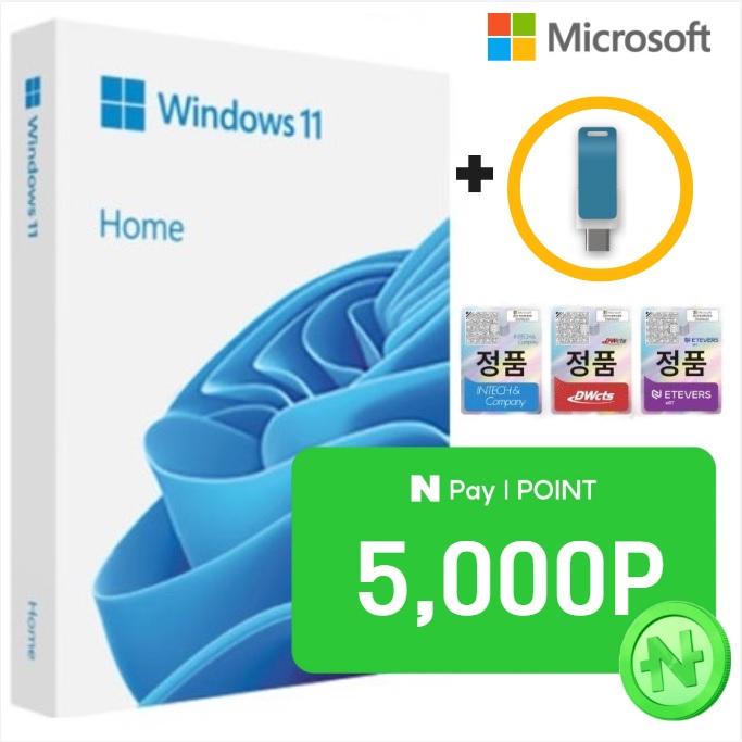 한국MS정품 MS 윈도우 11 홈 FPP 처음사용자용 영구사용 설치USB