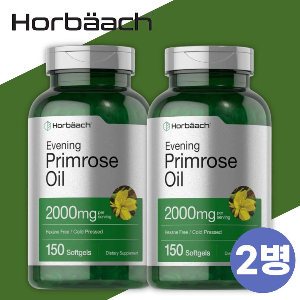 <b>달맞이꽃종자추출물</b> 2000mg 고함량 5달분