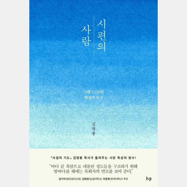 하이쉬 이미지