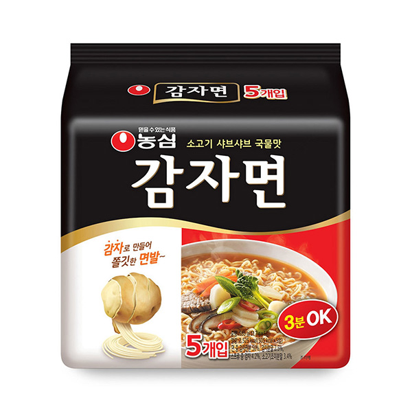맛짬뽕 봉지라면