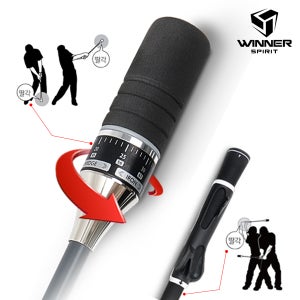 위너스피릿 3세대 미라클201 V3 컨트롤 백스윙템포 자세 교정 골프스윙연습기