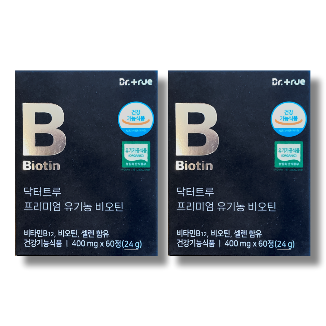 1+1 닥터<b>트루</b> 프리미엄 유기농 <b>비오틴</b> 맥주효모 셀렌 비타민B12 영양제 400mg 60정