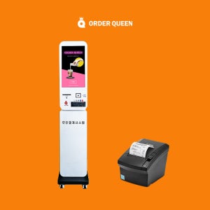 오더퀸 22 고성능 키오스크 외식매장 카드전용 스탠드 무인주문 intel i5 128GB