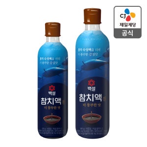 [네이버 단독 기획] 백설 참치액 진 더 풍부한 맛 1.18L, 1개