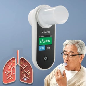 디지털 진단 폐활량계 스파이로 피코 SP100 의료용 병원용 가정용 폐활량 폐기능 측정기