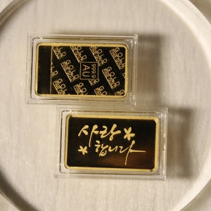 순금 골드바 22.5g(6돈) 24k 미니골드바 각인 재직 기념 퇴직 퇴임 생일 행사 선물