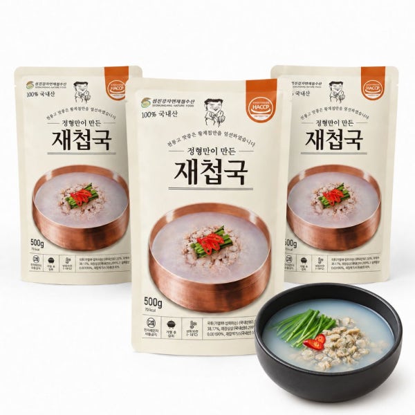 하동 섬진강 재첩국 500g 5팩 10팩 국내산 100% 정형만 제첩국