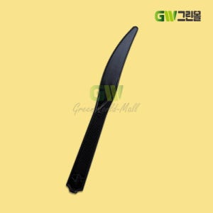 일회용 나이프 줄줄이 개별포장 검정 2000개 / TY