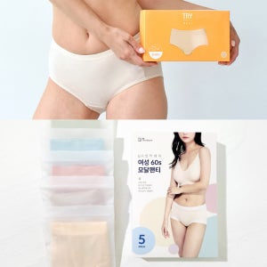 트라이 BR언더 여성 순면 맥시 팬티 심리스 모달 60수 무봉제 하이웨스트 5매 세트
