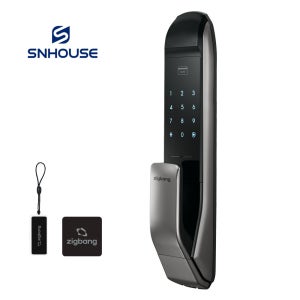 [셀프설치] 직방 삼성 푸시풀 카드키 현관문 디지털 번호키 손잡이 도어락 SHP-P51