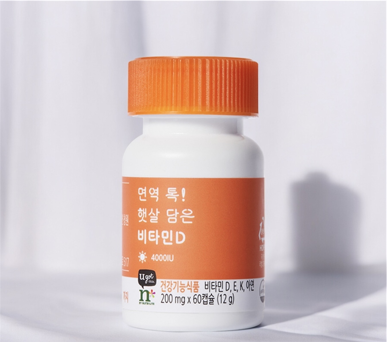 암웨이 <b>뉴트리</b>라이트 <b>면역</b> 톡 햇살 담은 비타민D (60캡슐)