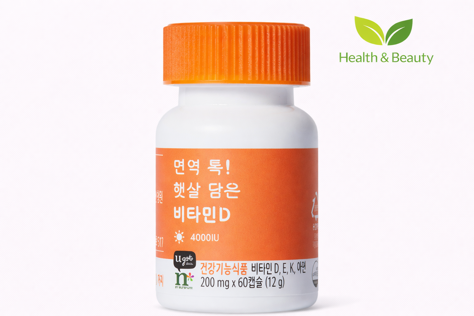 암웨이 <b>뉴트리</b>라이트 <b>면역</b> 톡 햇살 담은 비타민D (60캡슐)