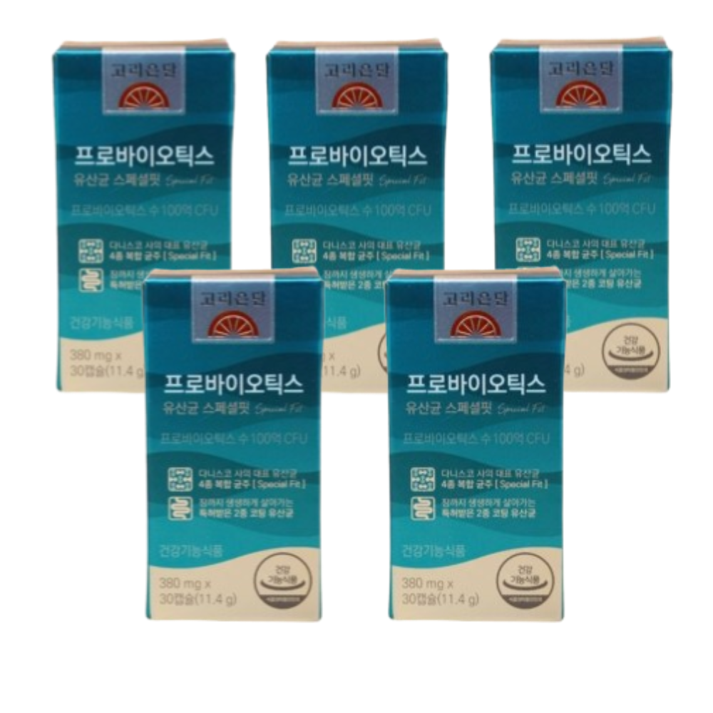 <b>고려은단</b> 임산부유산균 코스트코유산균 예민한장유산균 5개월