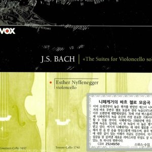 [수입] 바흐 : 무반주 첼로 모음곡 전곡 [2CD]