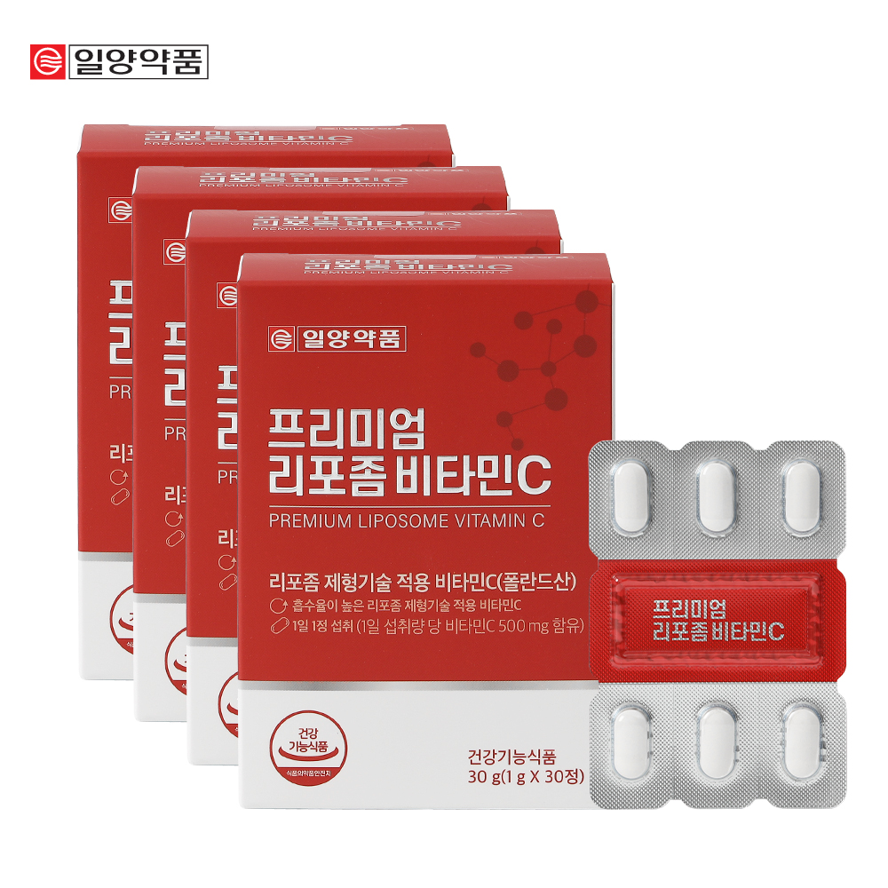 <b>일양약품</b> 프리미엄 리포좀 <b>비타민C</b> 120정-높은흡수율 활력 항산화작용 고함량<b>비타민C</b>
