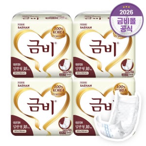 금비 성인용 속기저귀 실버 골드 일반형 SHIN01, 30개입, 4개