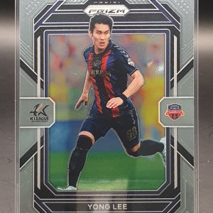 2023 Panini K리그 프리즘 울산현대FC 엄원상 베이스