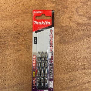 마끼다 토션비트 A-52881 양면 NZ 3개입 세트