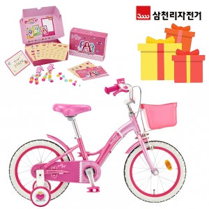 삼천리 완조립 24 시크릿쥬쥬 40.64cm(16인치) 어린이 여아 캐릭터 핑크 네발 자전거