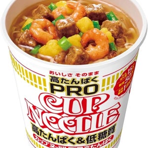 [닛신] 닛신 컵누들 PRO 오리지널 고단백&저당질 일본 컵라면 1박스