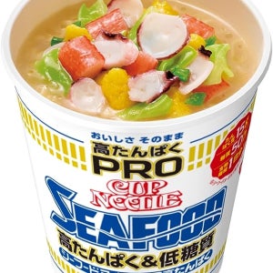 [닛신] 닛신 컵누들 PRO 씨푸드 고단백&저당질 일본 컵라면 1박스