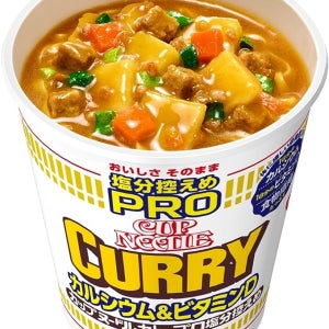 [닛신] 닛신 컵누들 PRO 카레 고단백&저당질 일본 컵라면 1박스